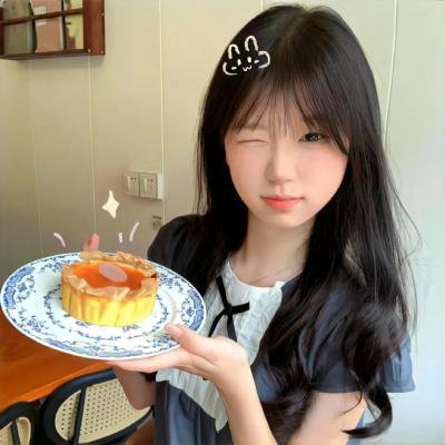 里约之路